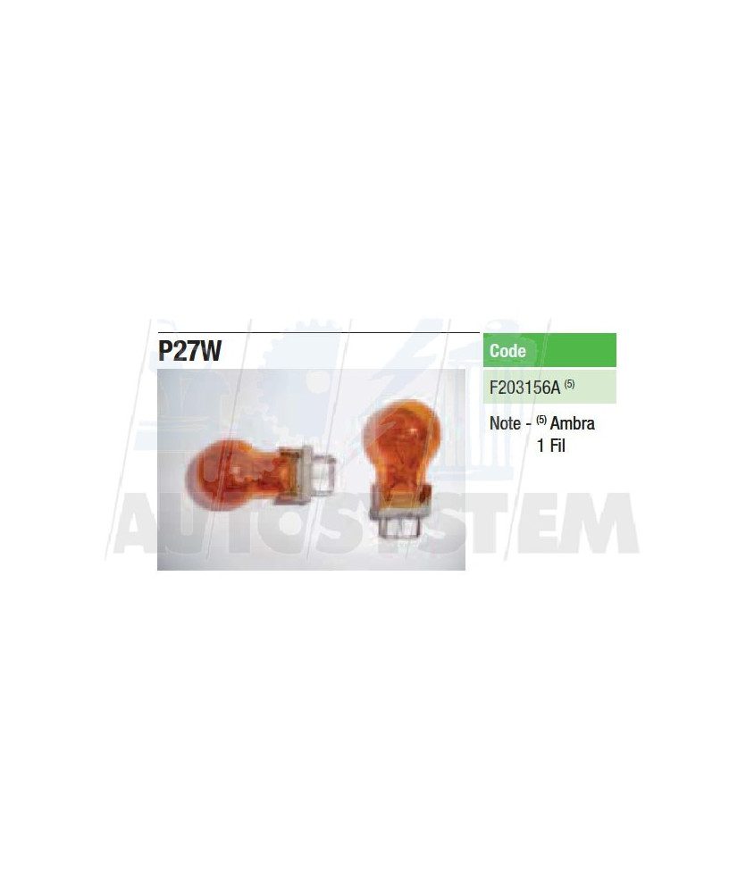 LAMPADA 12V 27W  W2 5X16d  AMBER