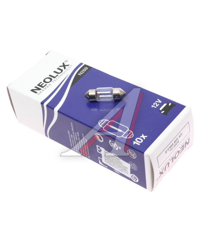 LAMPADE SILURO 12/10- 8X31