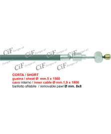 TRASM.FRIZ. VESPA CORTA(GUAINA5X1 56)(C/