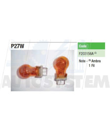 LAMPADA 12V 27W  W2 5X16d  AMBER